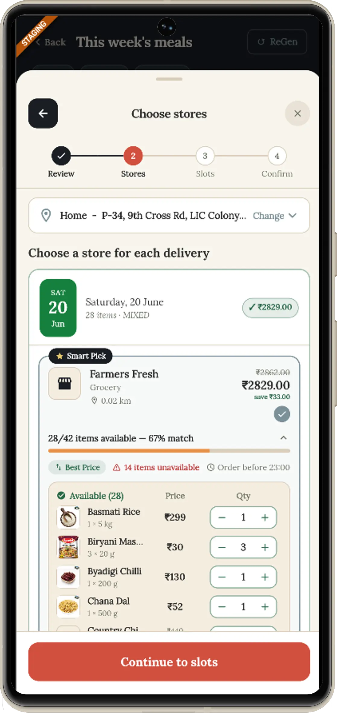 ShopConnect — choosing a local store for the grocery basket